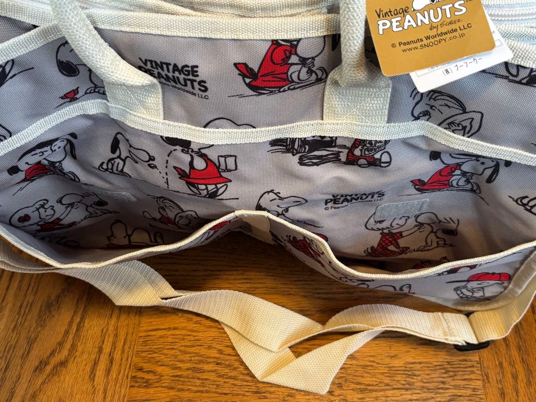 PEANUTS スヌーピーボストンバッグ【ブーフーウー】