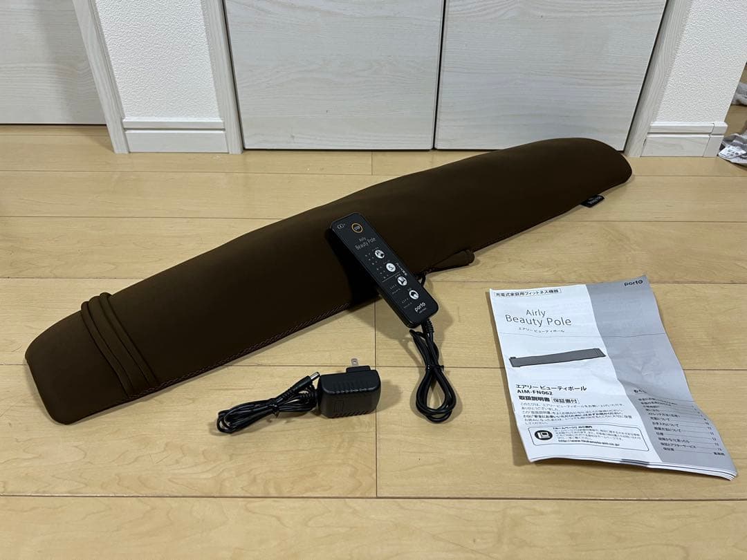 美品　充電式家庭用フィットネス機品　エアリービューティポール・AIM-FN062