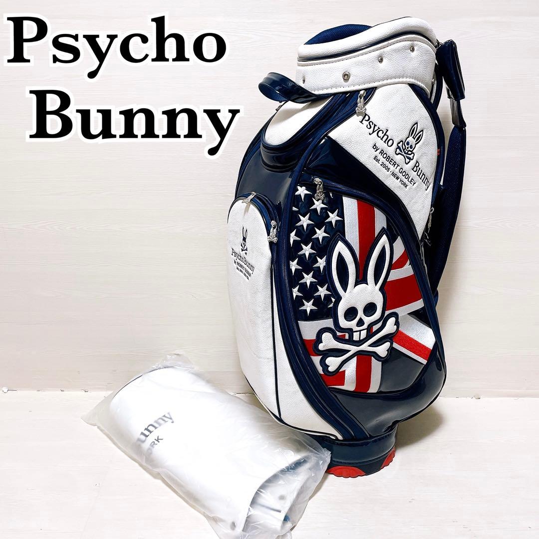 良品 サイコバニー キャディバッグ アングロアメリカン 9型 5分割