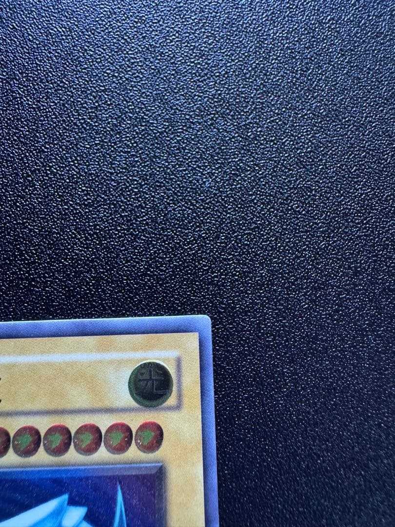 青眼の白龍　SM-51