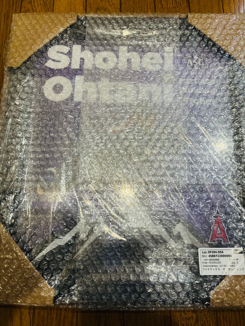 新品　公式限定品　大谷翔平　2021 オールスター　フォトフレーム　1.1万円