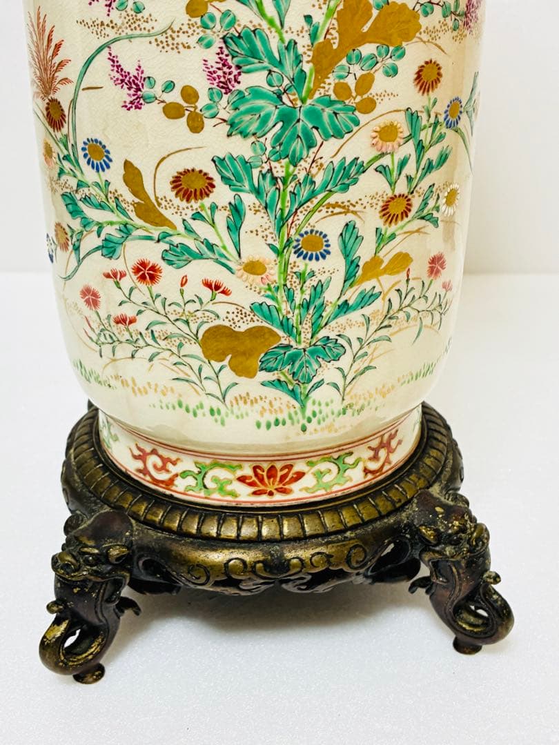 最終価格 明治 薩摩焼 京薩摩 9代帯山与兵衛 上絵金彩色絵草花文象耳付花瓶