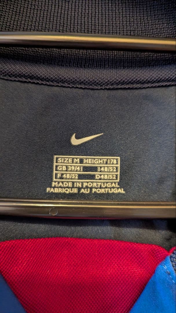 バルセロナ02/03 アウェイユニホーム