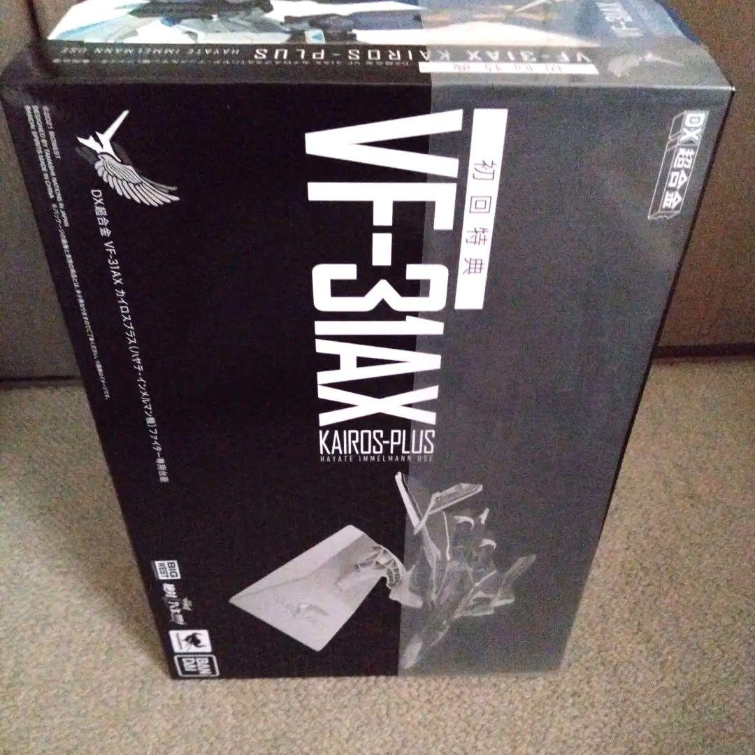 最終値下げ‼未使用♪FV‐31AX　KAIROS‐PLUS