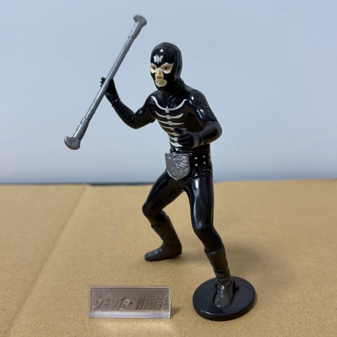 仮面ライダーメモリアル ショッカー戦闘員 大量 まとめ 16体セット