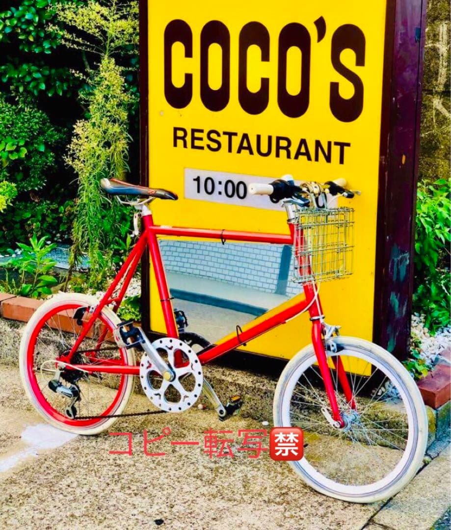 東京☆オシャレな鏡面看板付のミニベロ自転車♠︎ビンテージ古着屋カフェ等の広告塔に