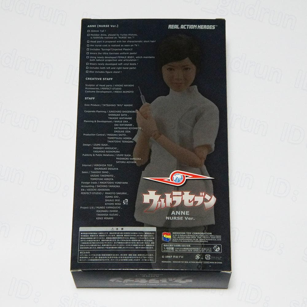 【美品】　RAH　友里アンヌ 隊員　1/6 フィギュア