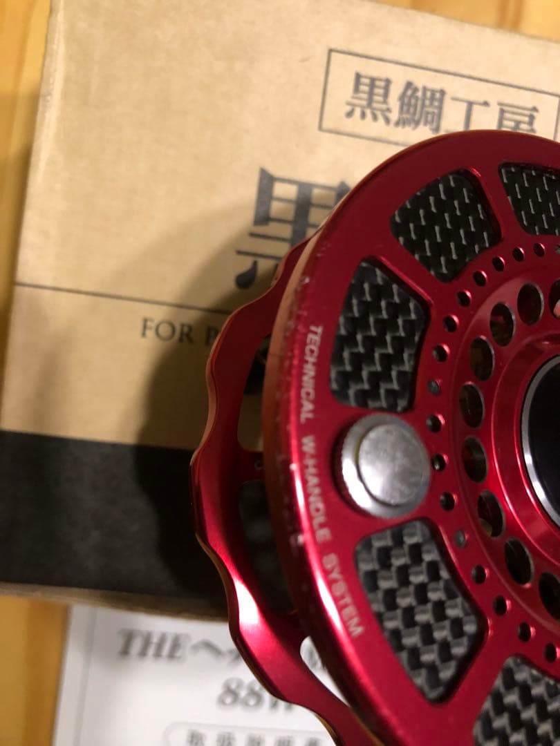 THEヘチ LIMITED 88W