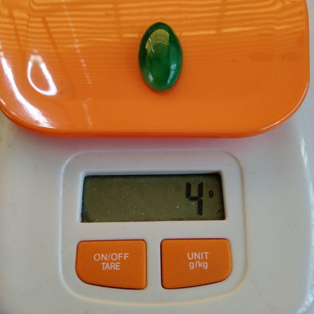 最終値下げ 貴重中国骨董　旧家蔵珍品唐物 中国古玉翡 希少貴重収蔵品　桐箱付き