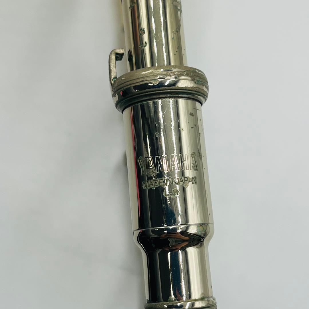 YAMAHA Xeno トロンボーン