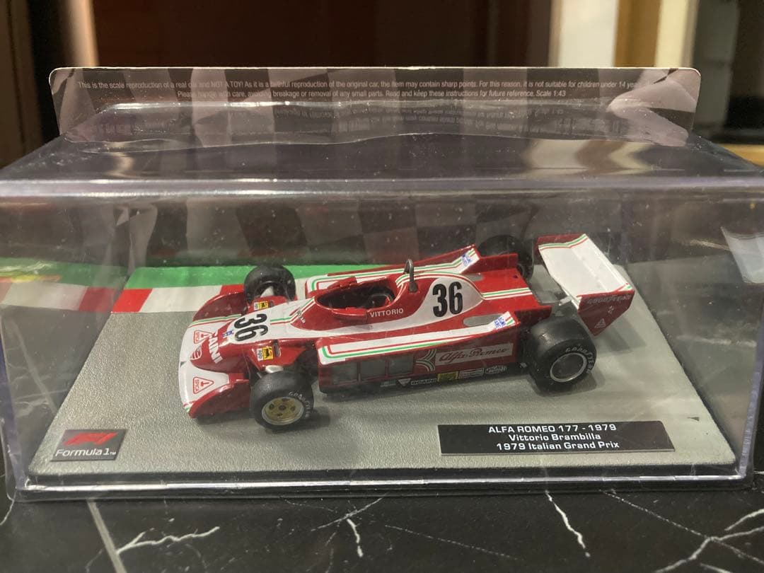 特別仕様　日本未発売　F1マシンコレクション　アルファロメオ177 イタリアGP