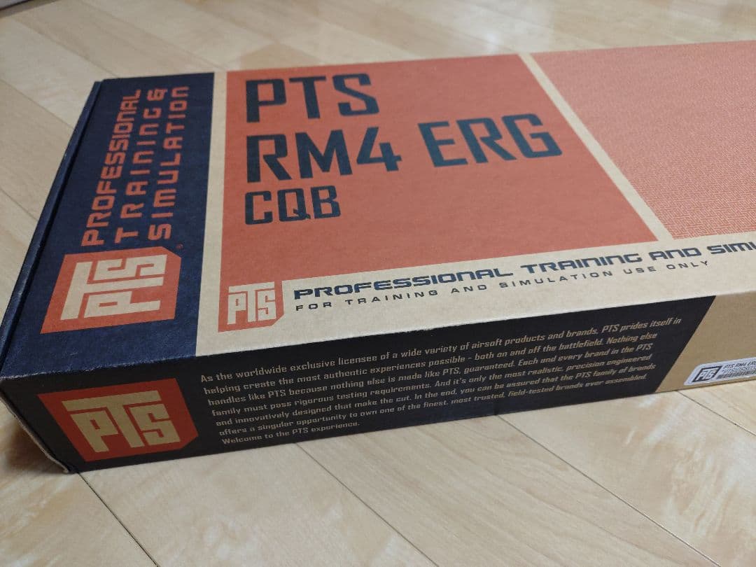 MAGPUL PTS RM4 ERG CQB マグプル　電動