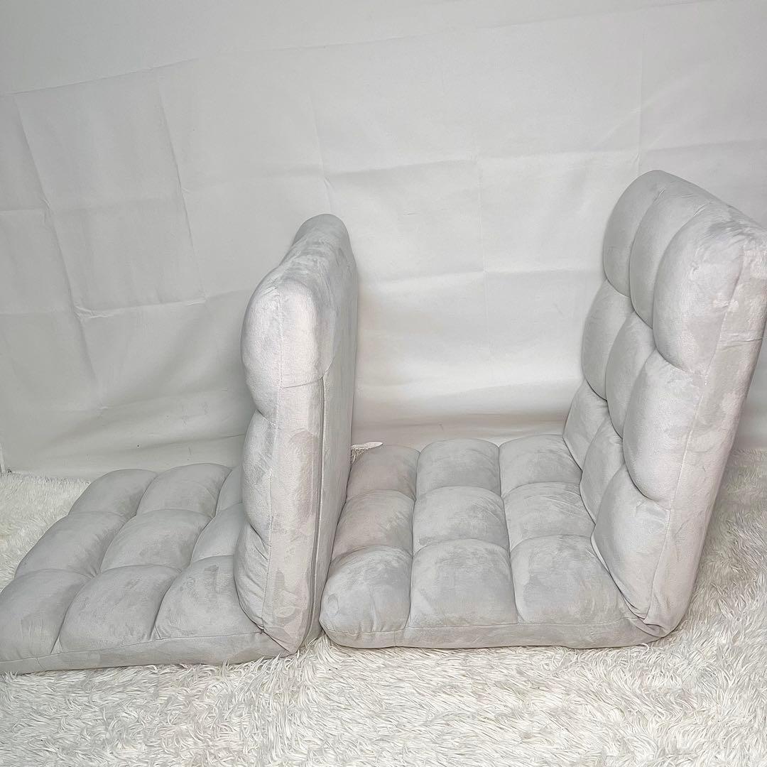 【美品】テイハンパツザイスマルプ グレー 座椅子 2脚セット