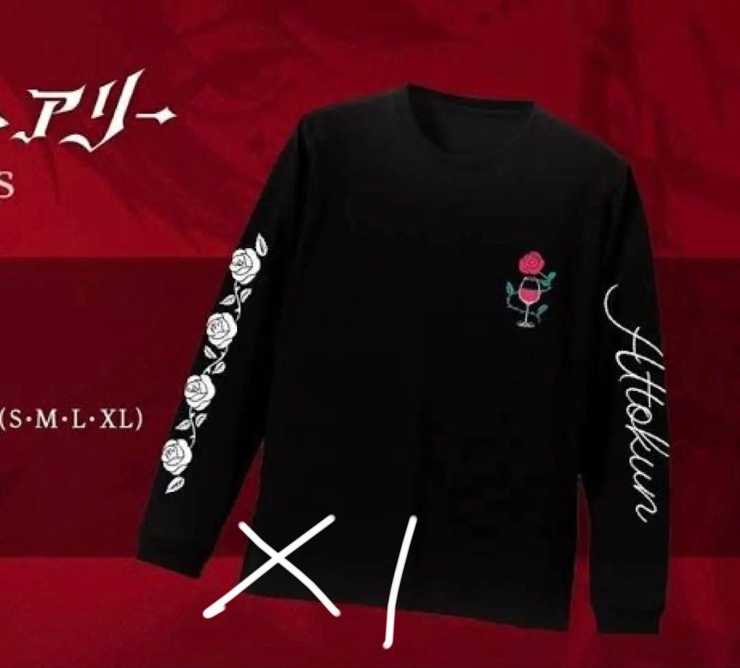 あっとくん ブラメアTシャツ/タオル(２種)セット（値下げ済)