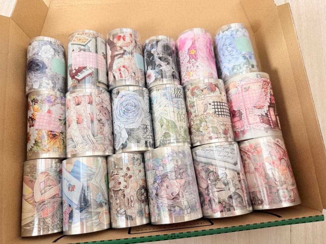 マステ　中古　新品　まとめ売り