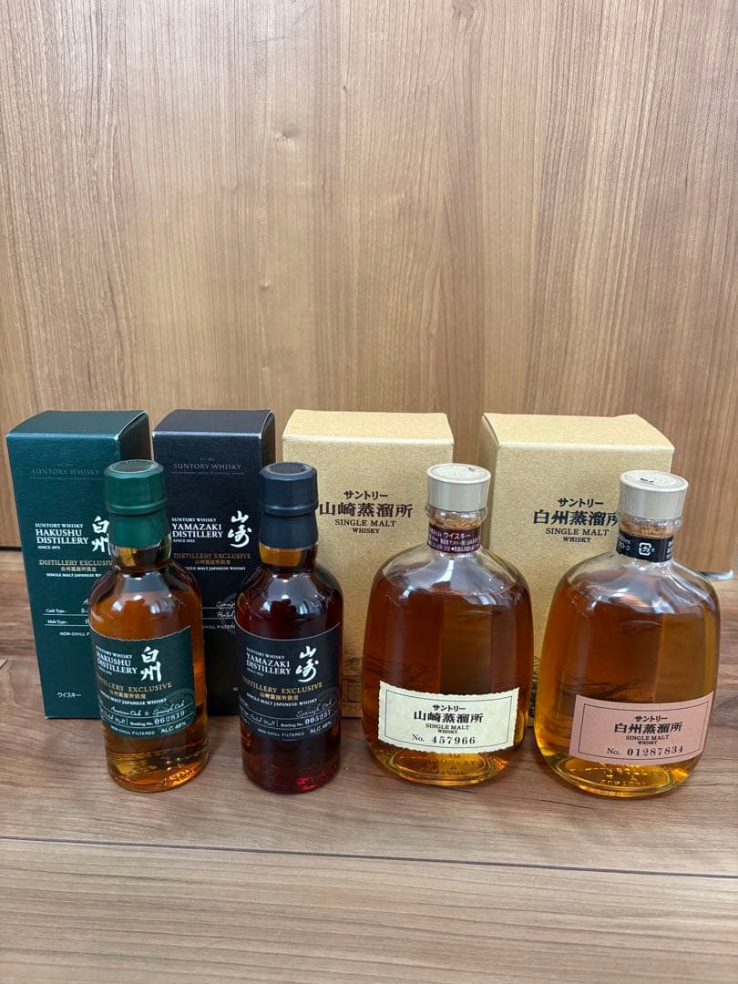 【終売品】蒸留所限定ウイスキー　山崎 新旧１本ずつ、白州 新旧１本ずつ　計４本
