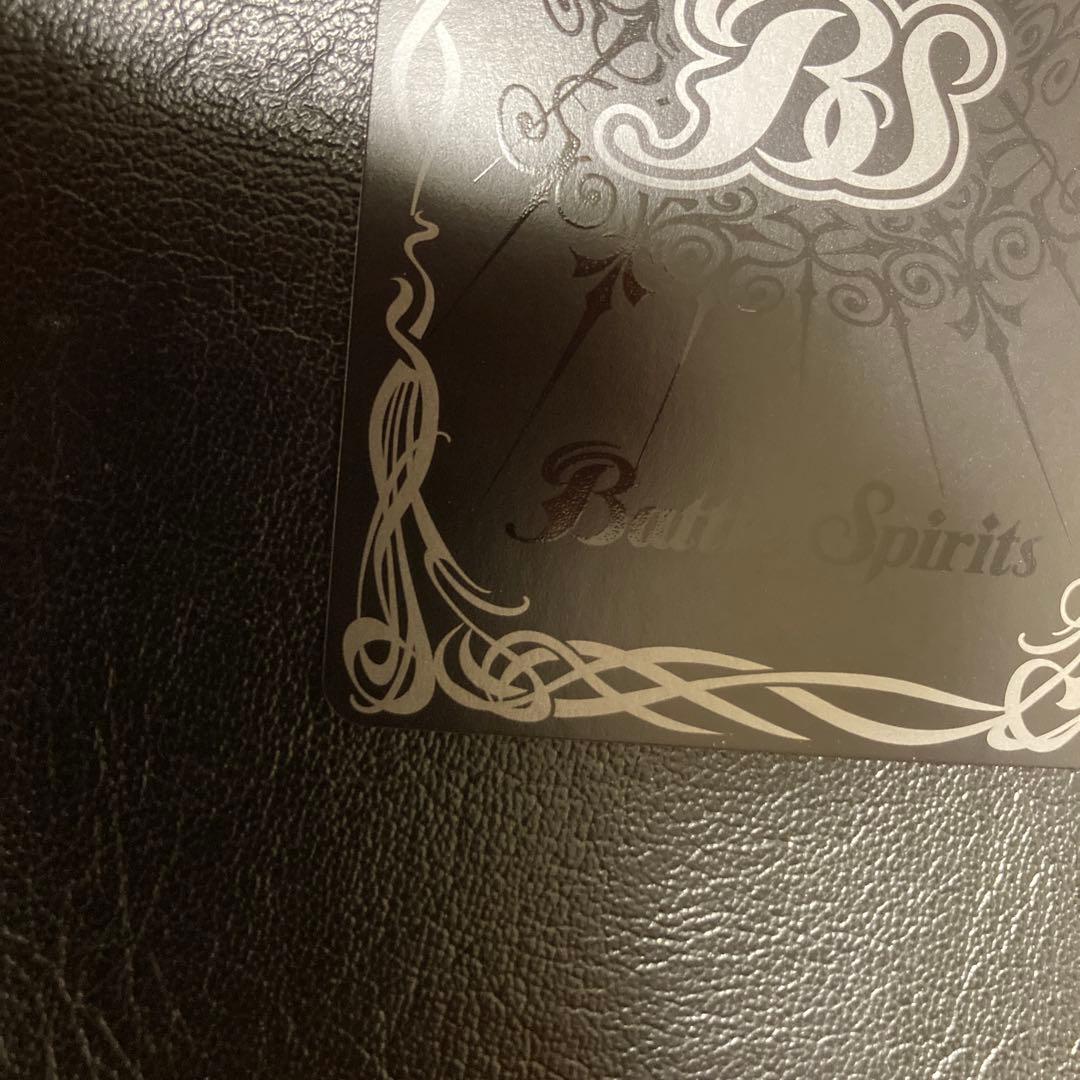 ELSクアンタ　シークレット