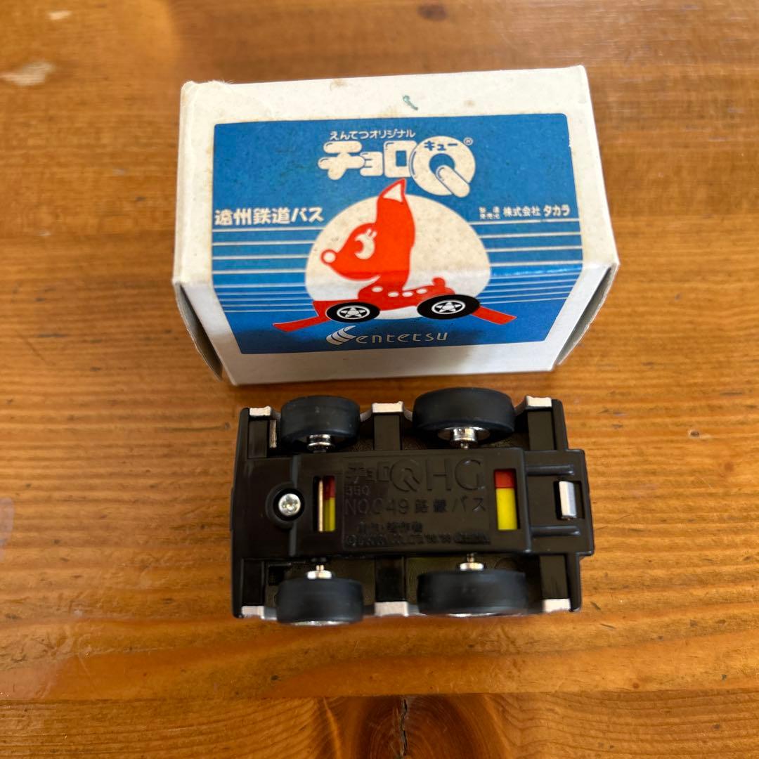 チョロQ 遠州鉄道　2台セット