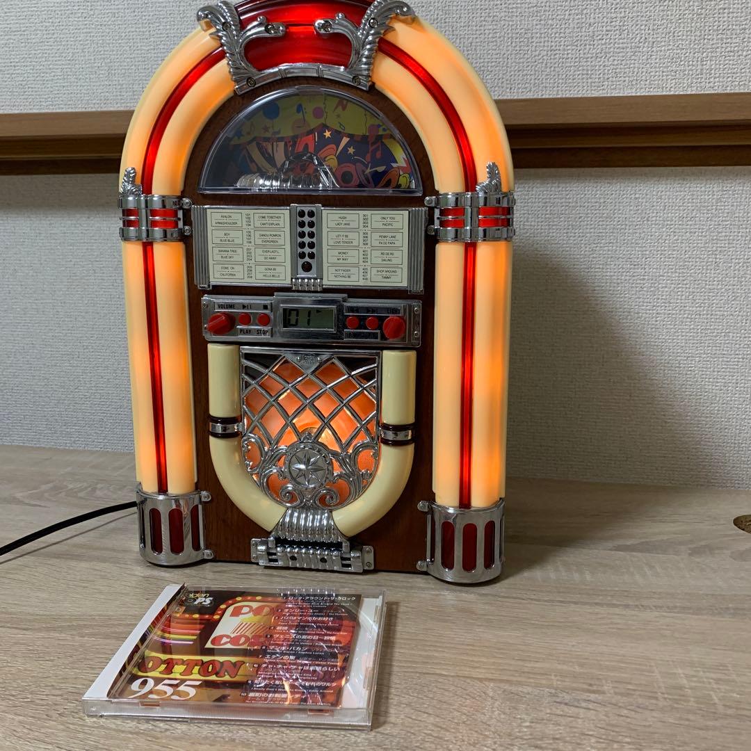 おすすめ品 レトロジュークボックスラジオ付き CDプレーヤー(動作品)美品CD付