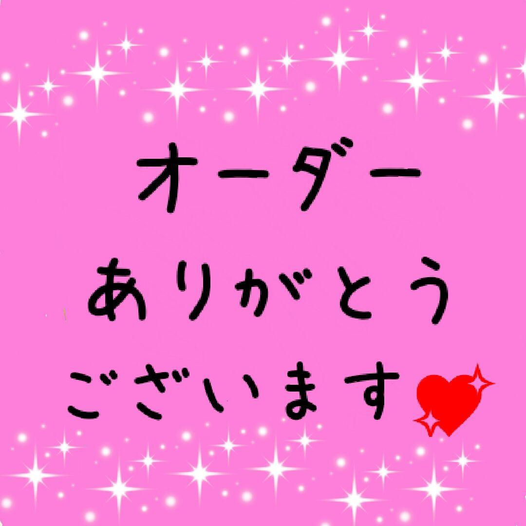 み@♡オムツケーキ おむつケーキ 出産祝い ギフト