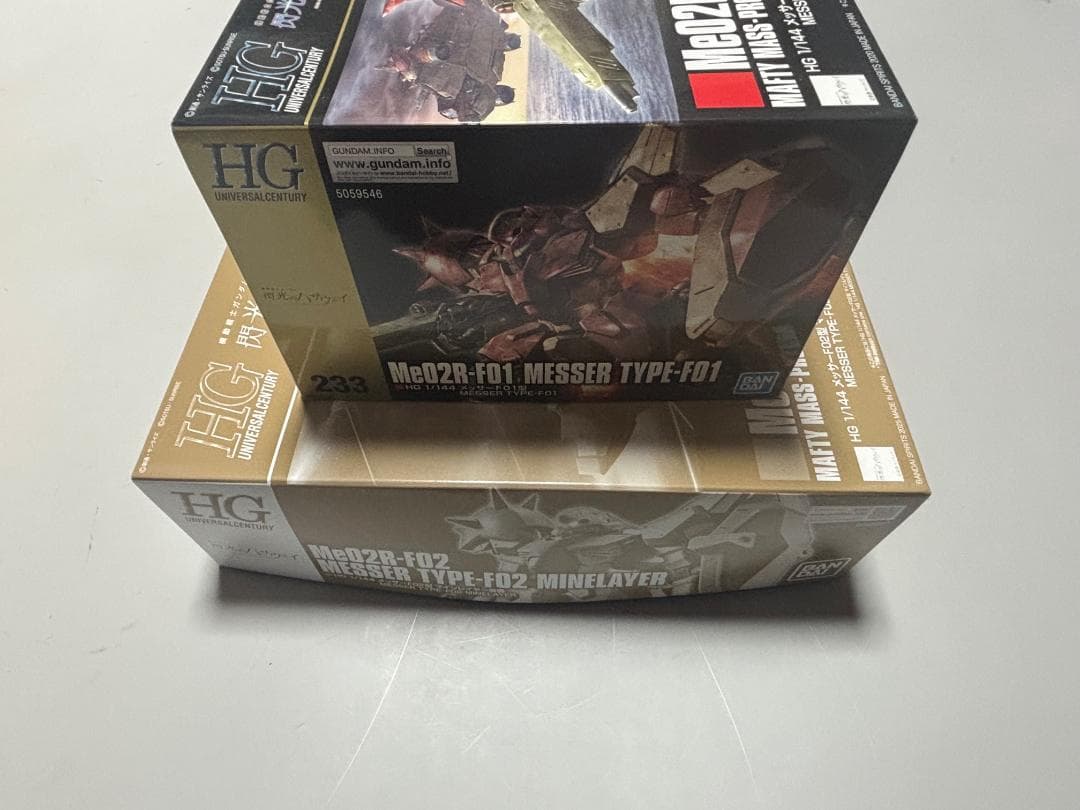 【メッサー2点】HG メッサーF01型 メッサーF02型 マインレイヤー装備