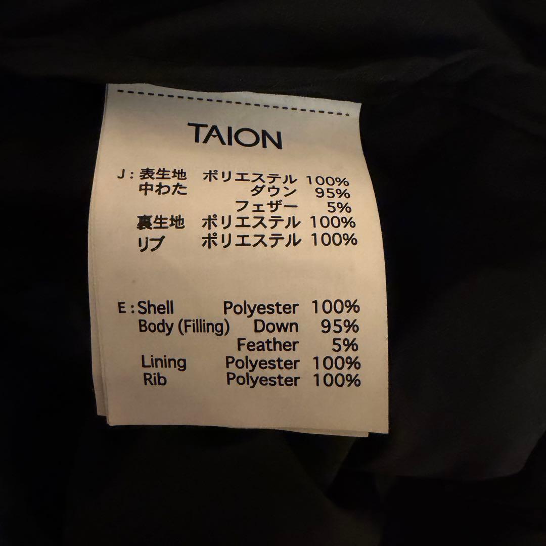 SHIPS any別注 TAION ダブルジップ ダウン ダウン95%