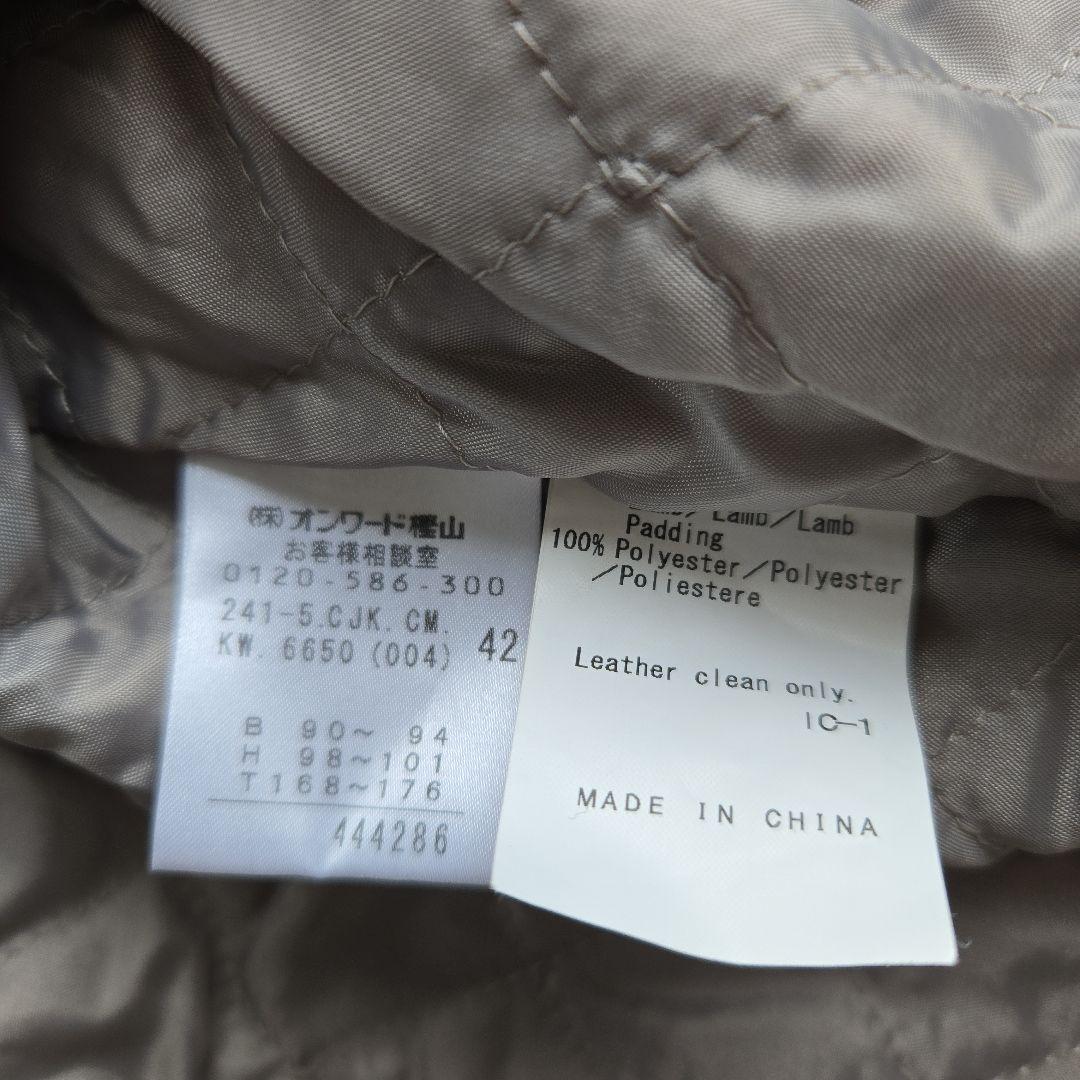 iCB シングル ライダースジャケット ラムレザー 羊革 グレー 42サイズ