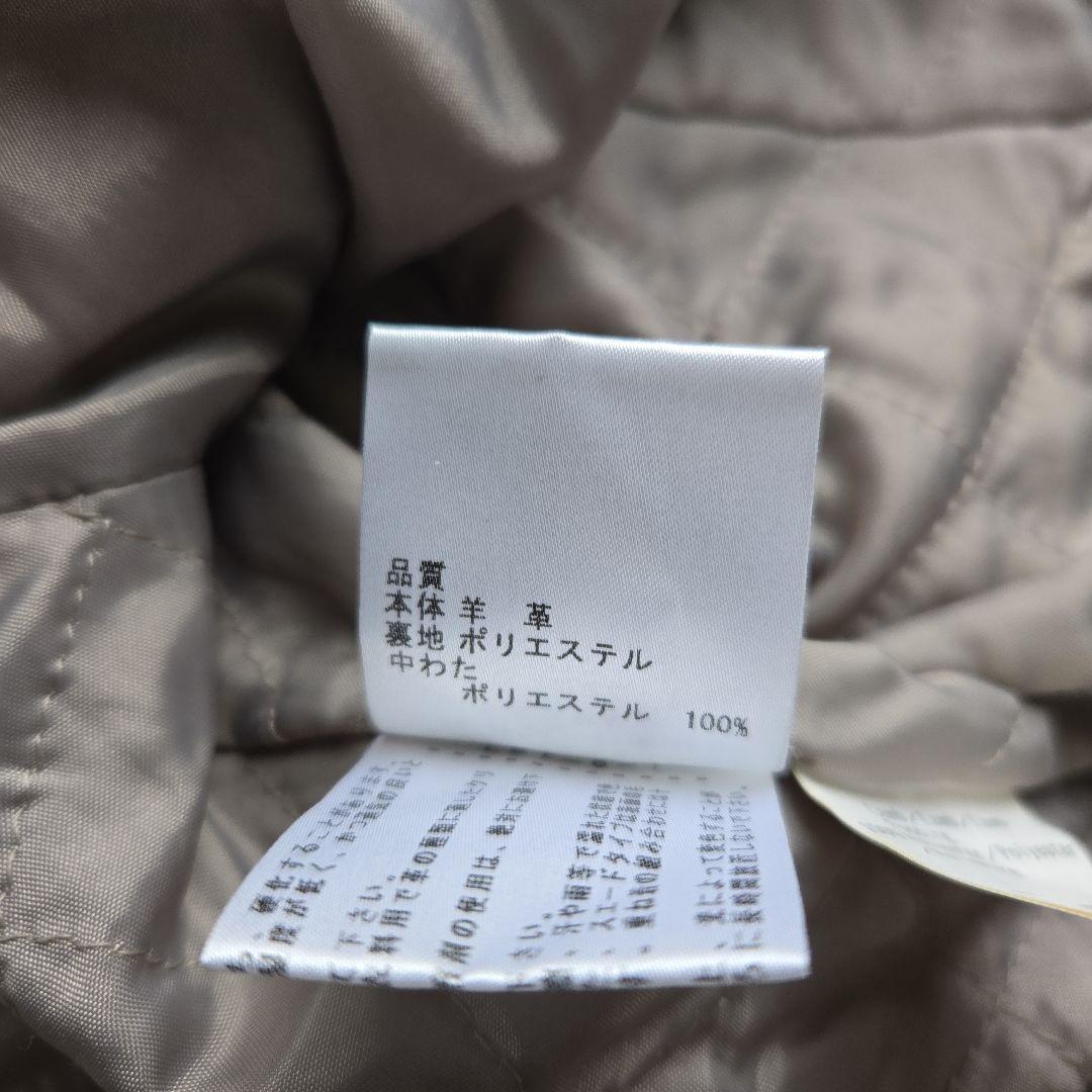 iCB シングル ライダースジャケット ラムレザー 羊革 グレー 42サイズ