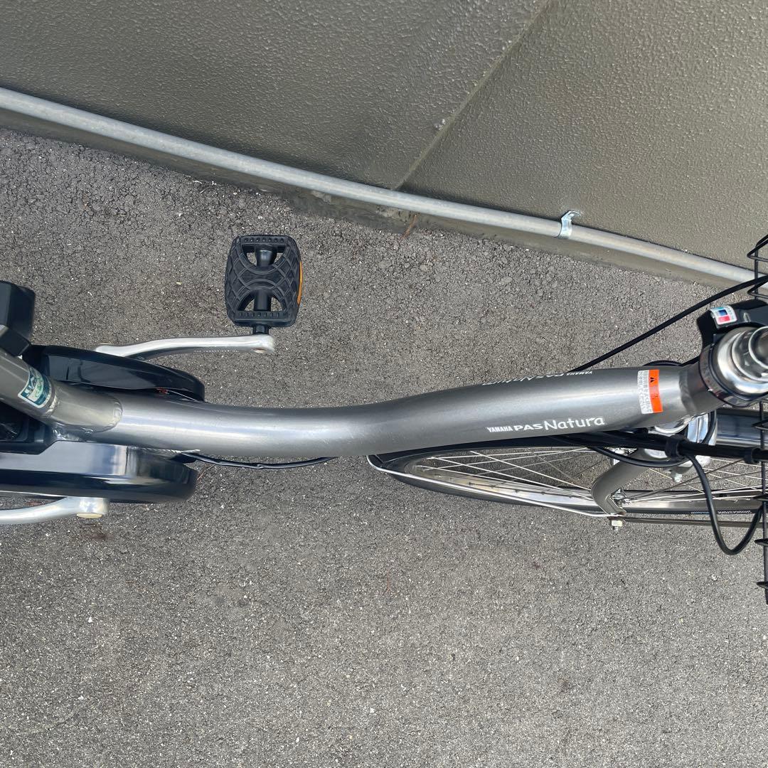 ヤマハ電動アシスト自転車24インチバッテリー大容量12.3A h