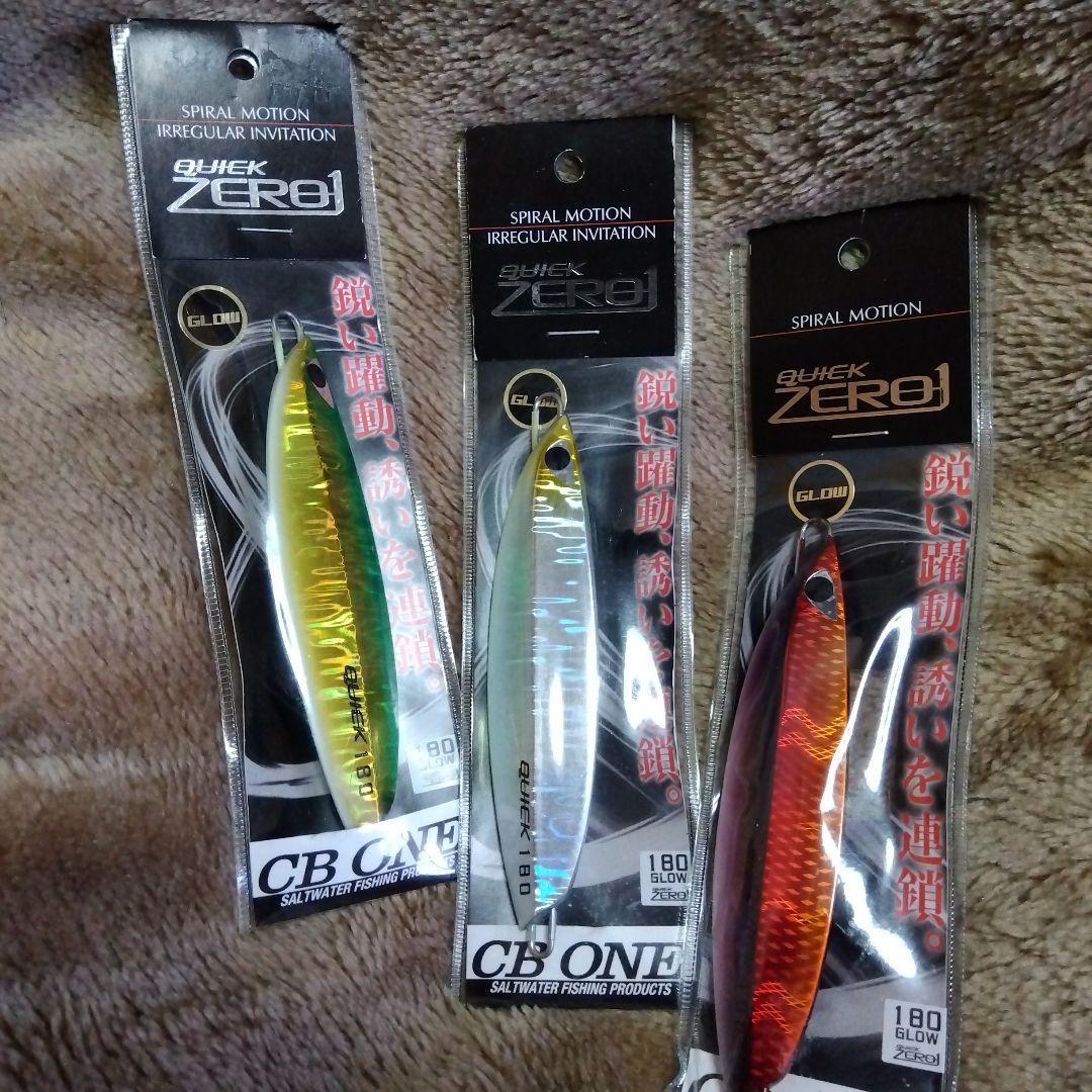 クイックゼロワン180グラムグロー