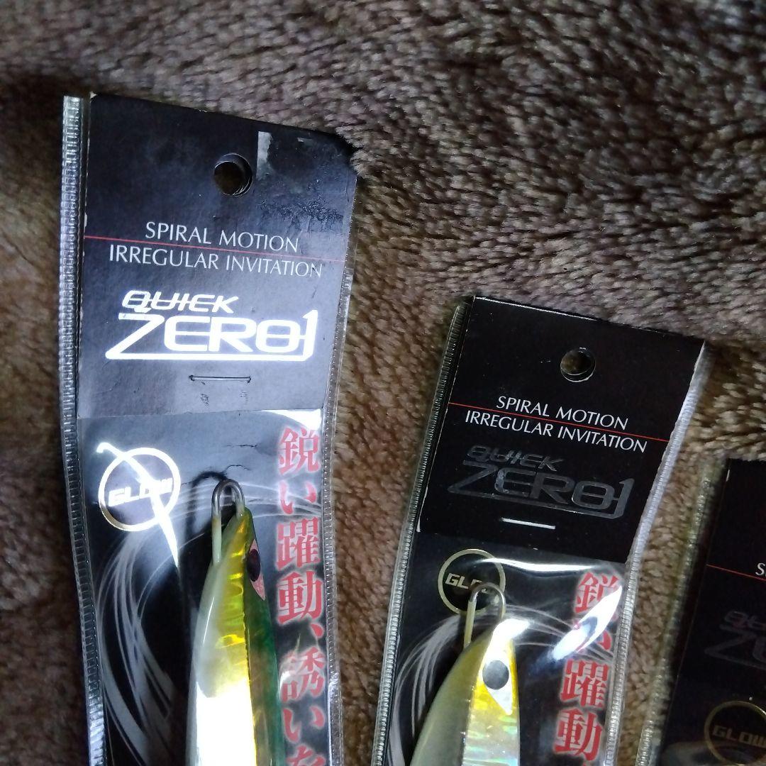 クイックゼロワン180グラムグロー