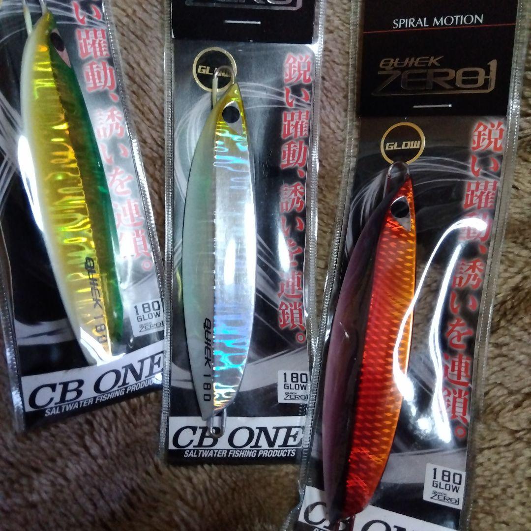 クイックゼロワン180グラムグロー