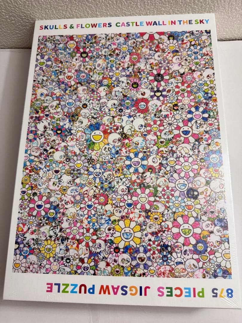 村上隆 Kaikai Kiki カイカイキキ 875ピース 天空の城壁