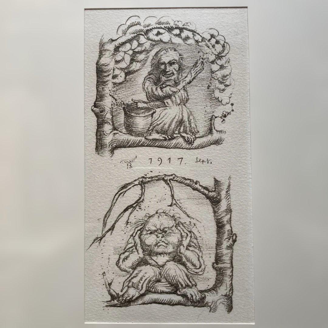 岸田劉生「花咲爺」エッチング挿絵　額縁32.3×26.3版画19.5×10cm￼