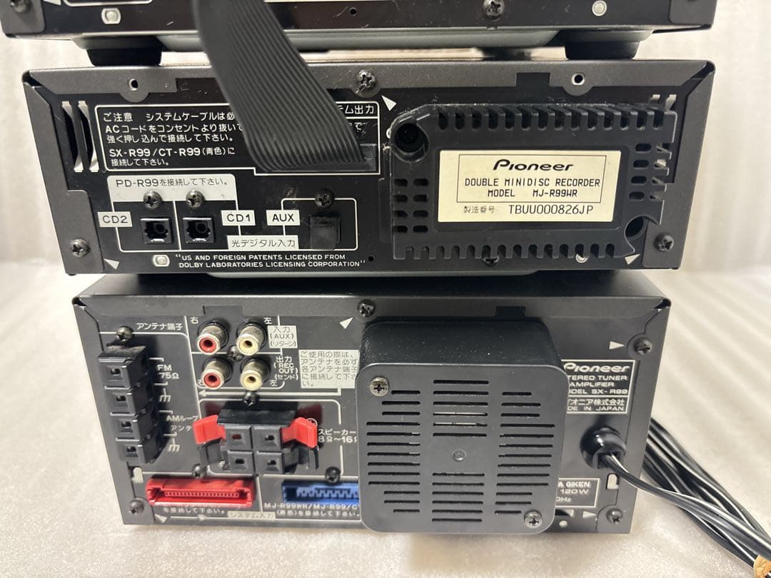 パイオニア X-RMX99 リミックス ミニコンポ