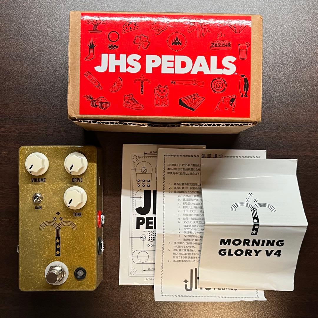ギター JHS Pedals Morning Glory V4