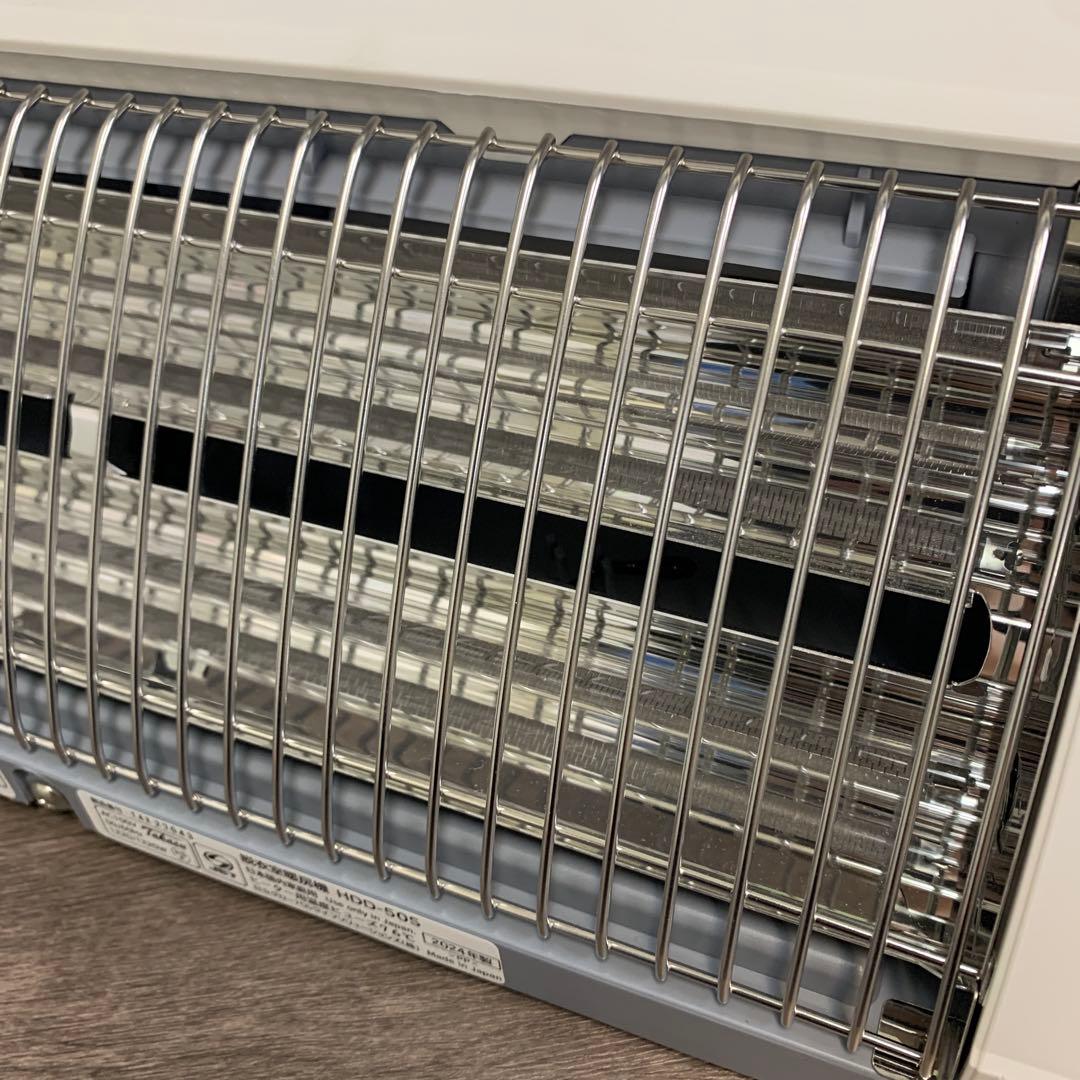 m090409m 日立 脱衣室暖房機 HDD-50S 2024年製