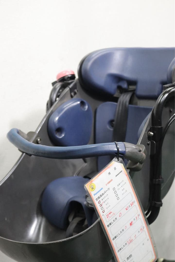 パナソニック電動アシスト自転車　★ 16AH ★ １ヶ月保証★完成車