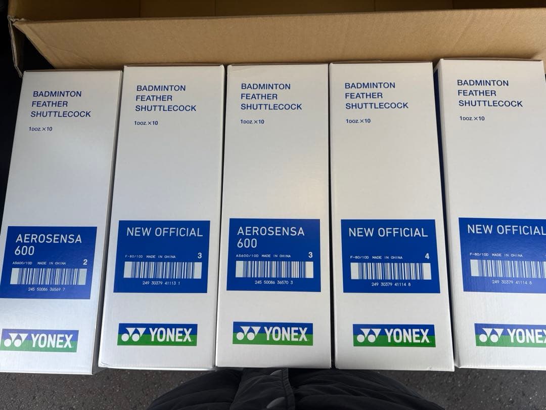 シャトルまとめ