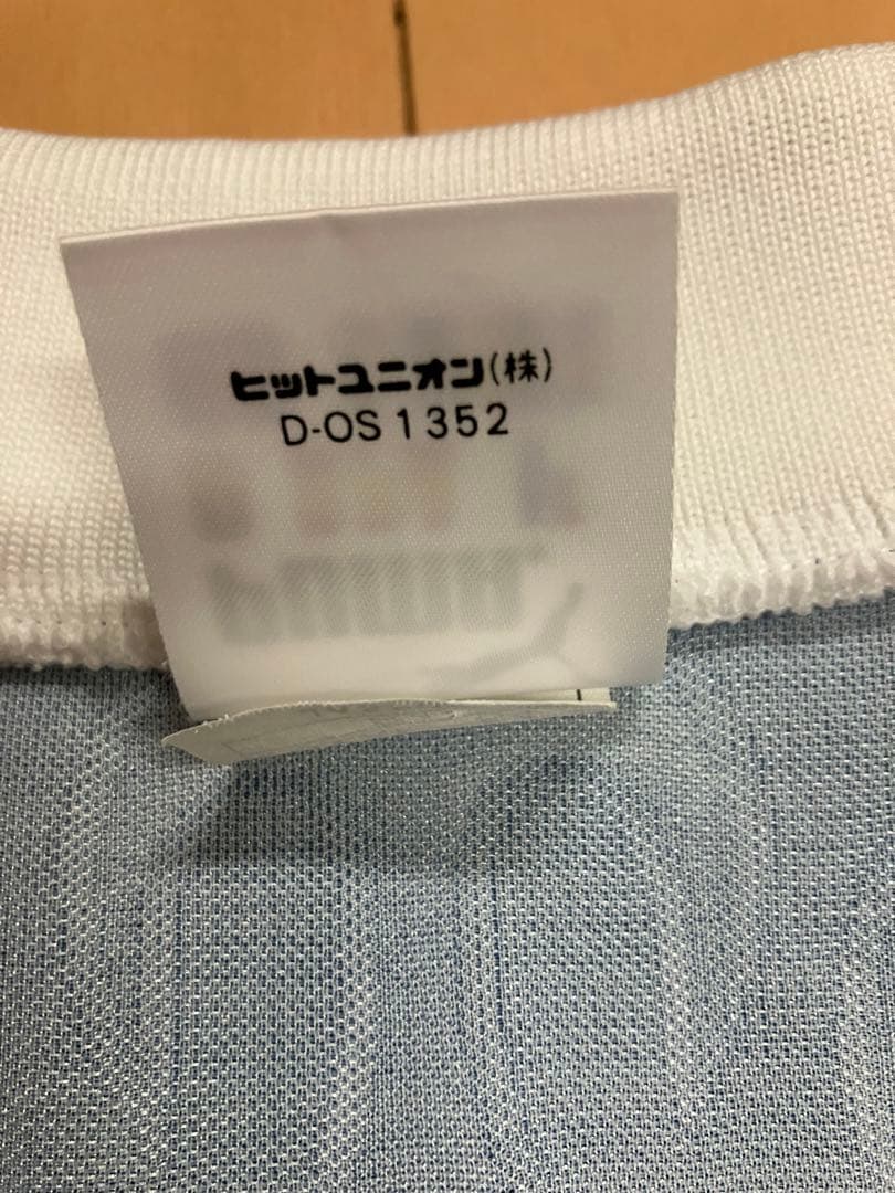 サッカー　日本代表　当時　ユニフォーム　Jリーグ　FIFA ワールドカップ　赤炎