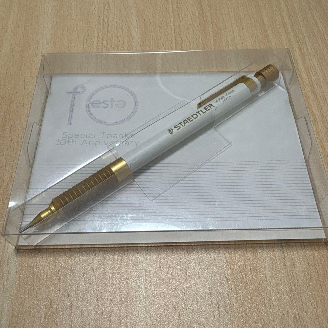STAEDTLER 925 35 シャープペンシル 限定版