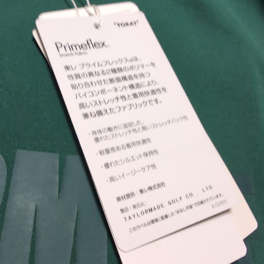 TaylorMadeテーラーメイドトレーナースェットモックネックゴルフ