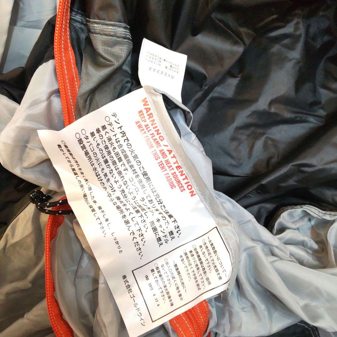 THE NORTH FACE EVACARGO 4(エバカーゴ 4) テント