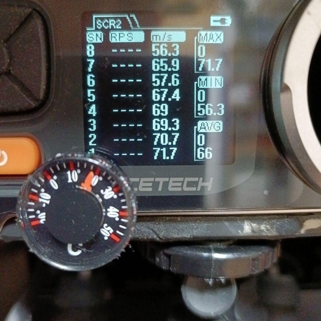 B6 東京マルイコルトガバメントMEUベース？ガスガンガスブローバック