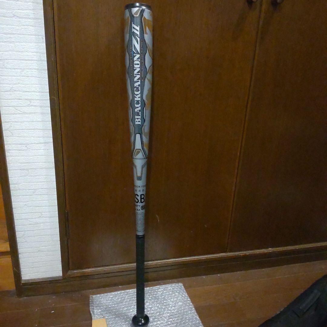 ZETT BLACKCANNON Z2専用ケース付きブラックキャノンZ2