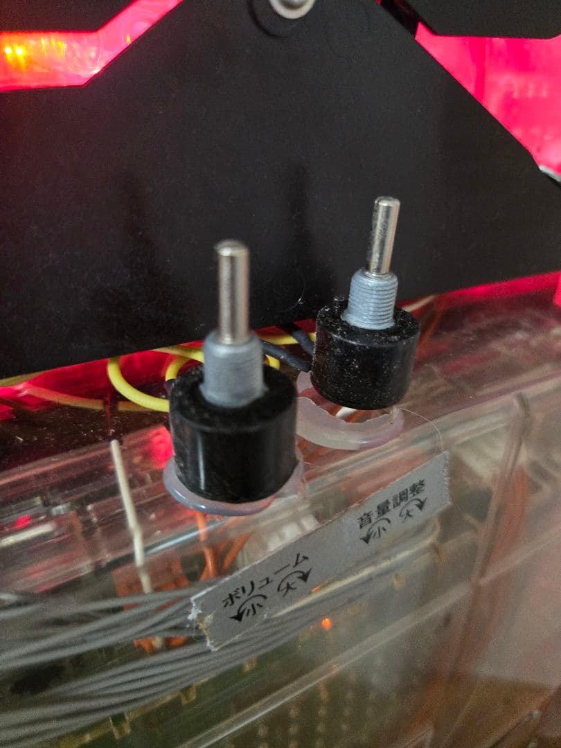 パチンコ　初代創聖のアクエリオン