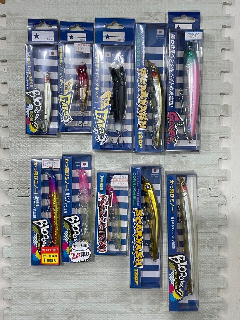 BlueBlue ルアー 新品10個 ブルーブルー