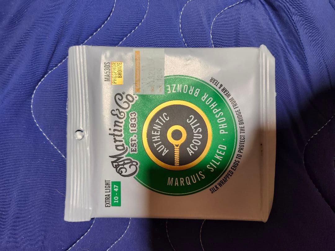 最終値下　大チャンス　美品　Martin 　バックパッカー　Backpacker