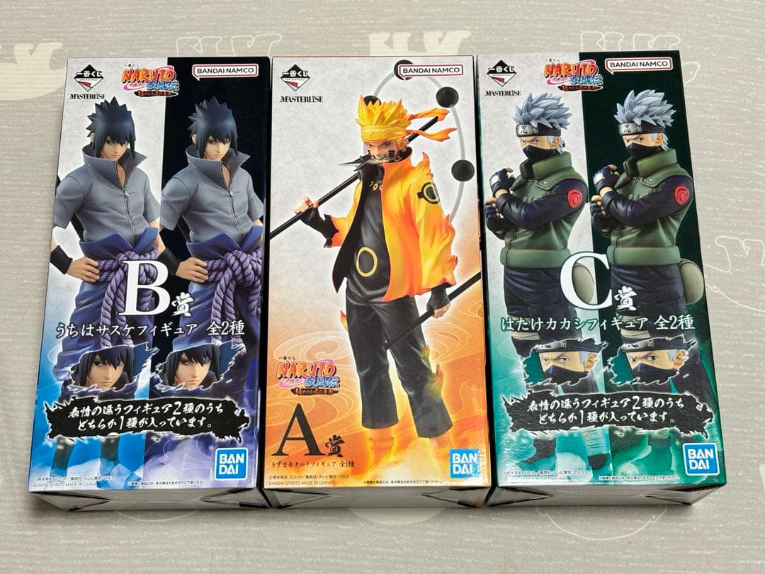 新品 一番くじ NARUTO 紡がれる火の意志 A B C ナルト サスケ輪廻眼
