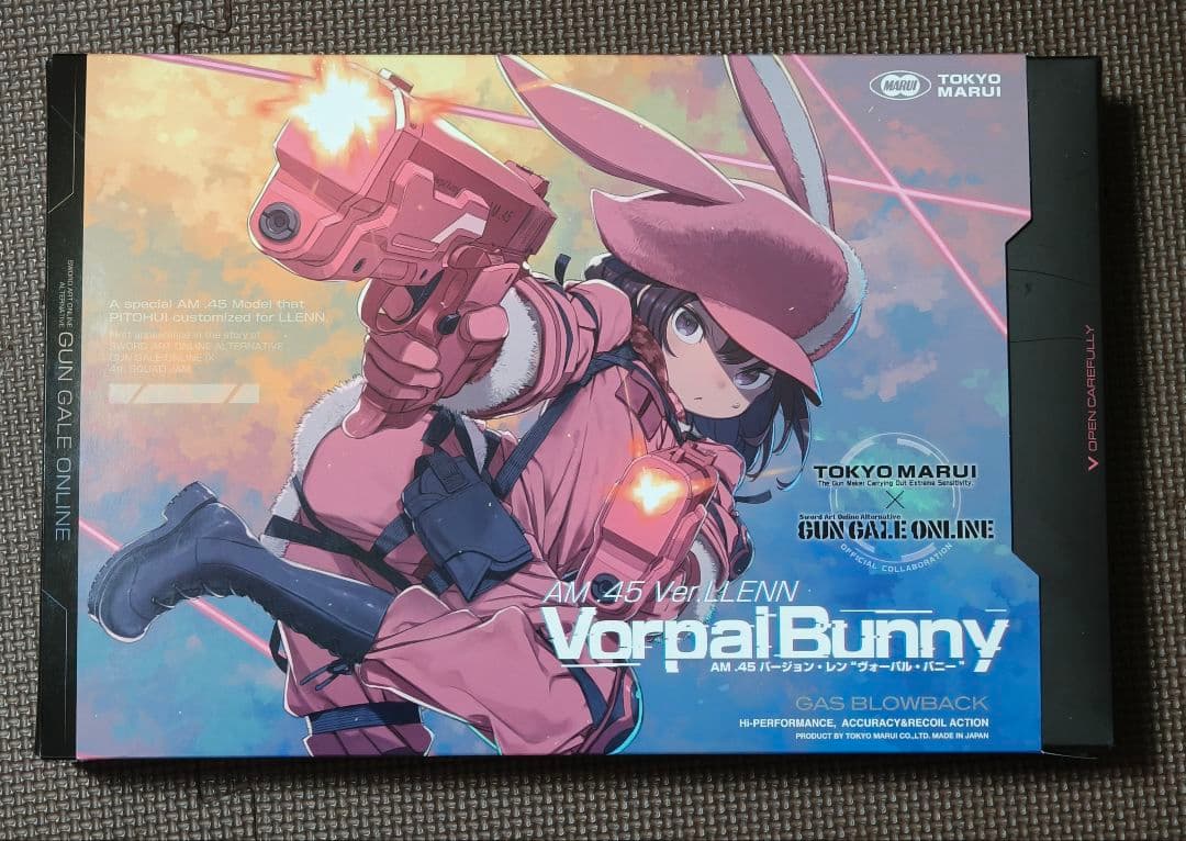東京マルイ AM .45 バージョン・レン ガスガン ヴォーパル・バニー SAO